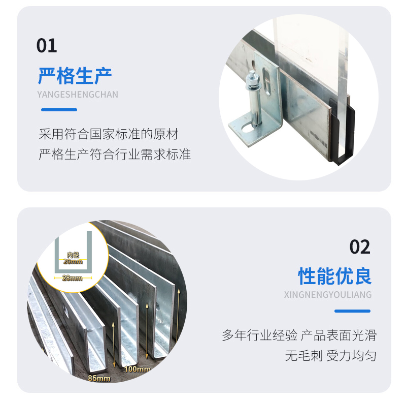 行唐幕墙钢板折弯件